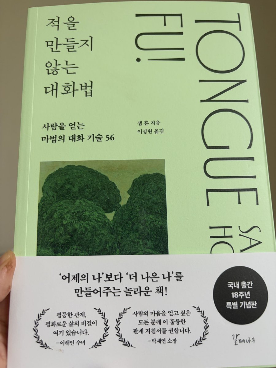김자라 tweet media
