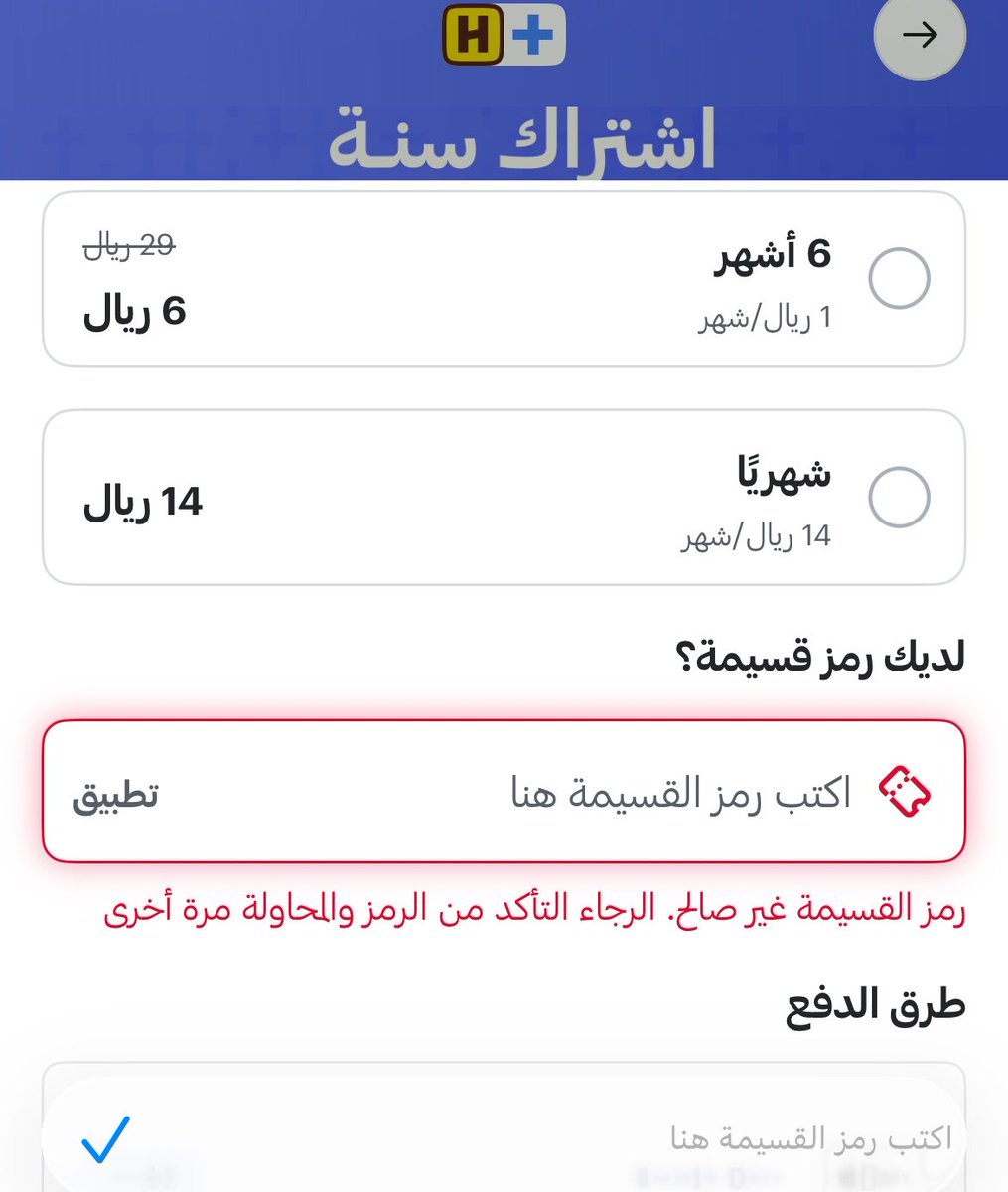 جودي tweet media