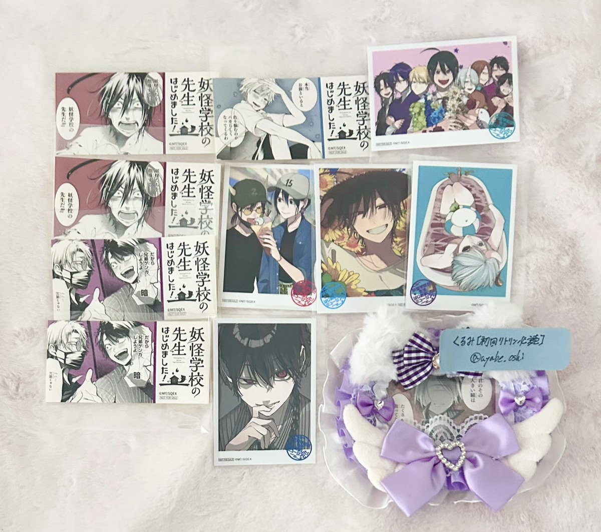 くるみ︎【初回リトリン必読】 tweet media