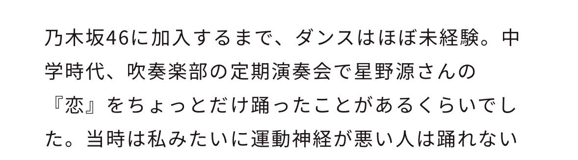 ❤︎ tweet media