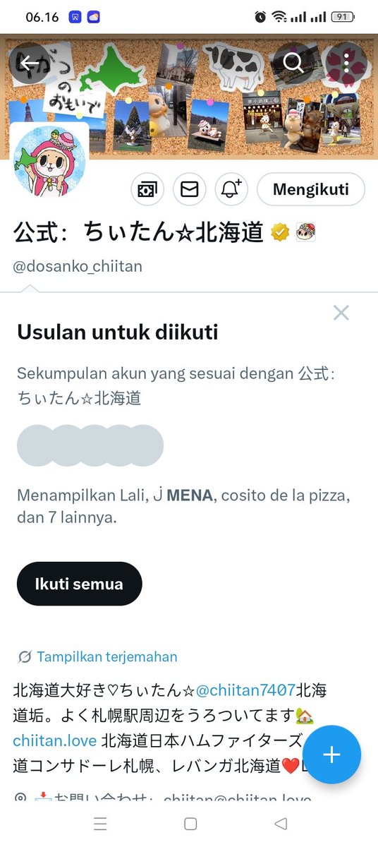 shata tweet media