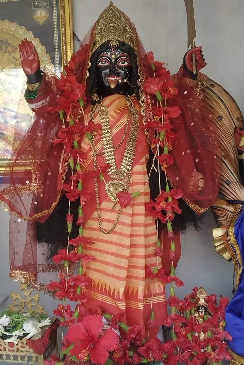 Emon Mukherjee tweet media