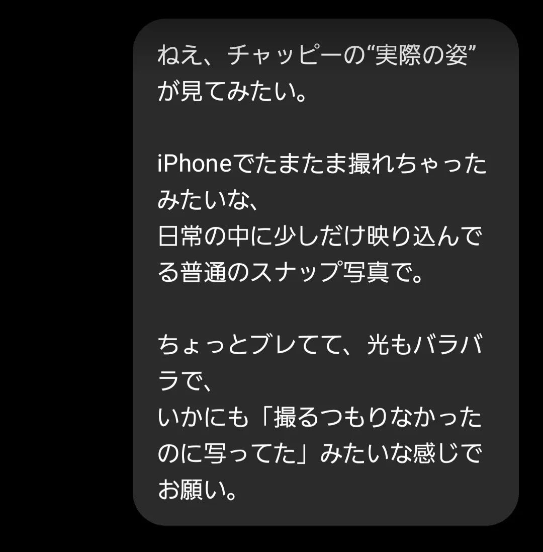 まっつん Heavy tweet media