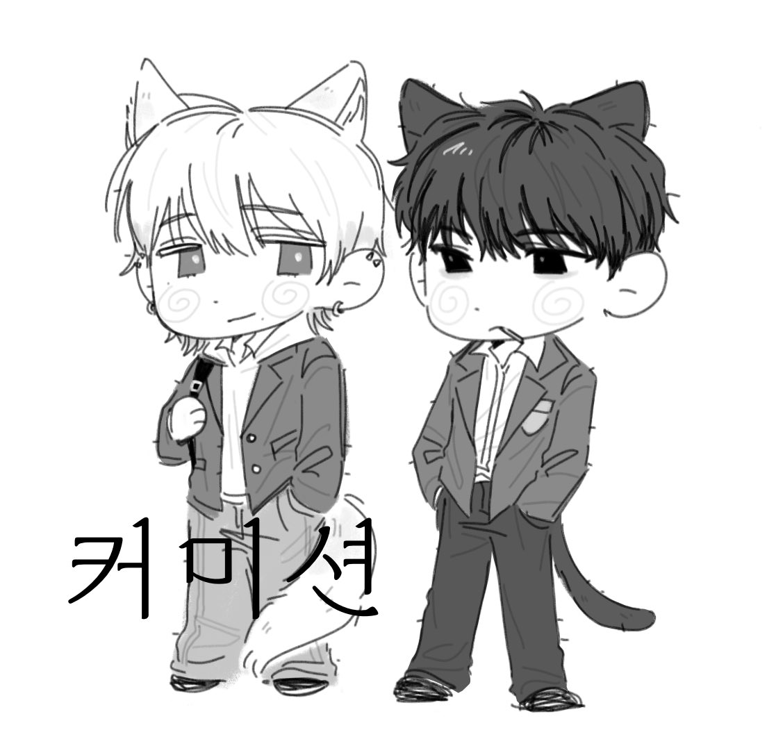 현철이 tweet media