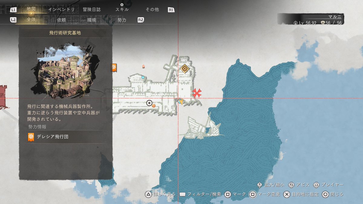 ゆきお tweet media