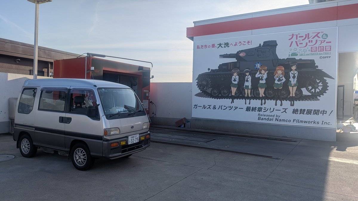 kiha54's tweet photo. 北海道帰ります https://t.co/nYONa3uIh1