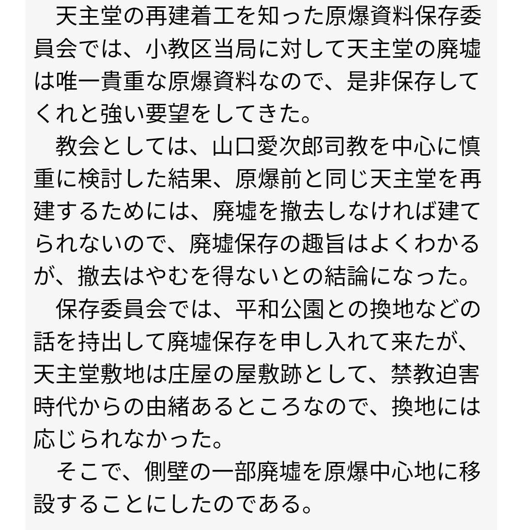 勿忘草 tweet media
