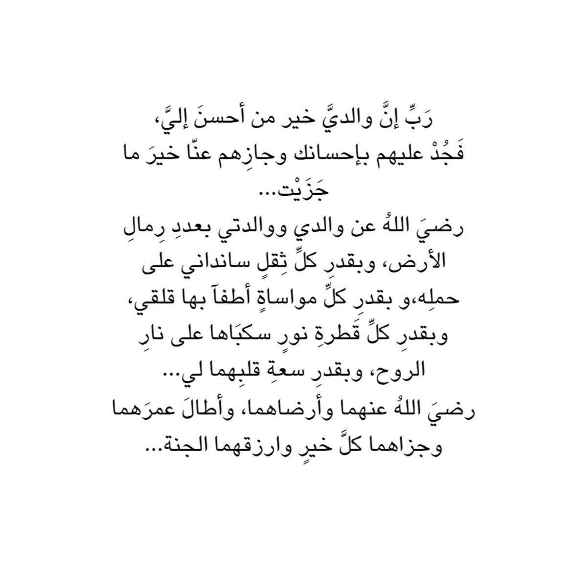 asllq10's tweet photo. https://t.co/g9hs7qJzWI