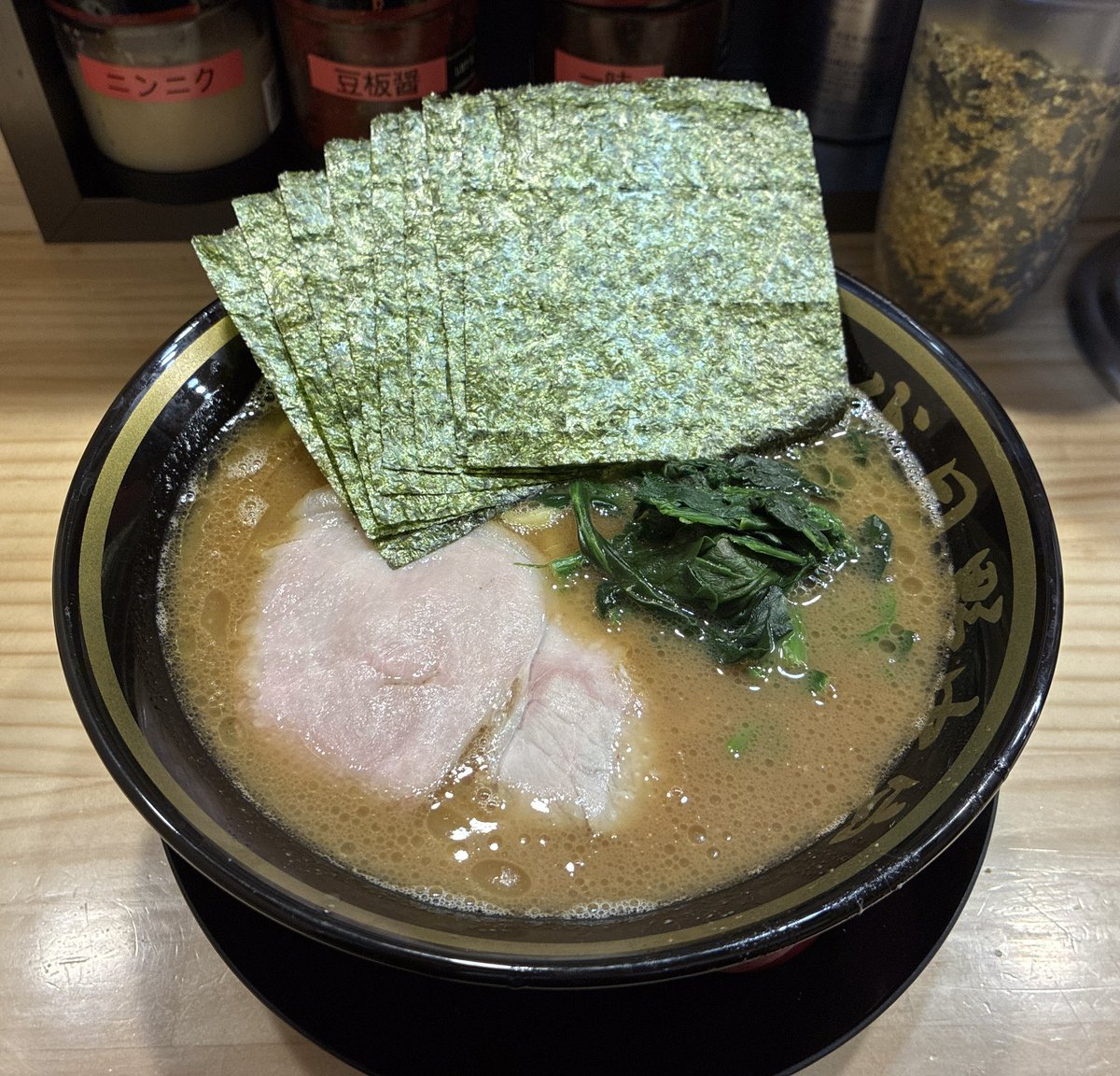 【Ｘ公式】横濱家系ラーメン　十五代目野中家(立川店) tweet media