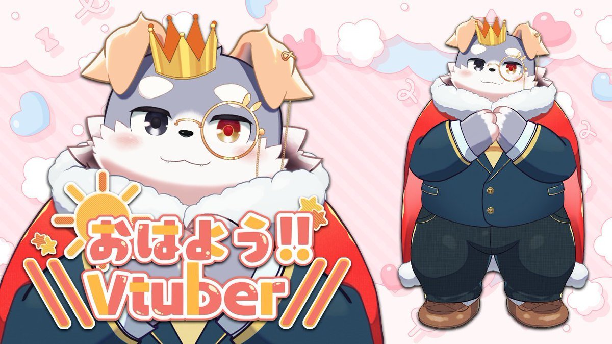 宇佐美犬斗(うさみけんと)@うさみみ犬Vtuber tweet media