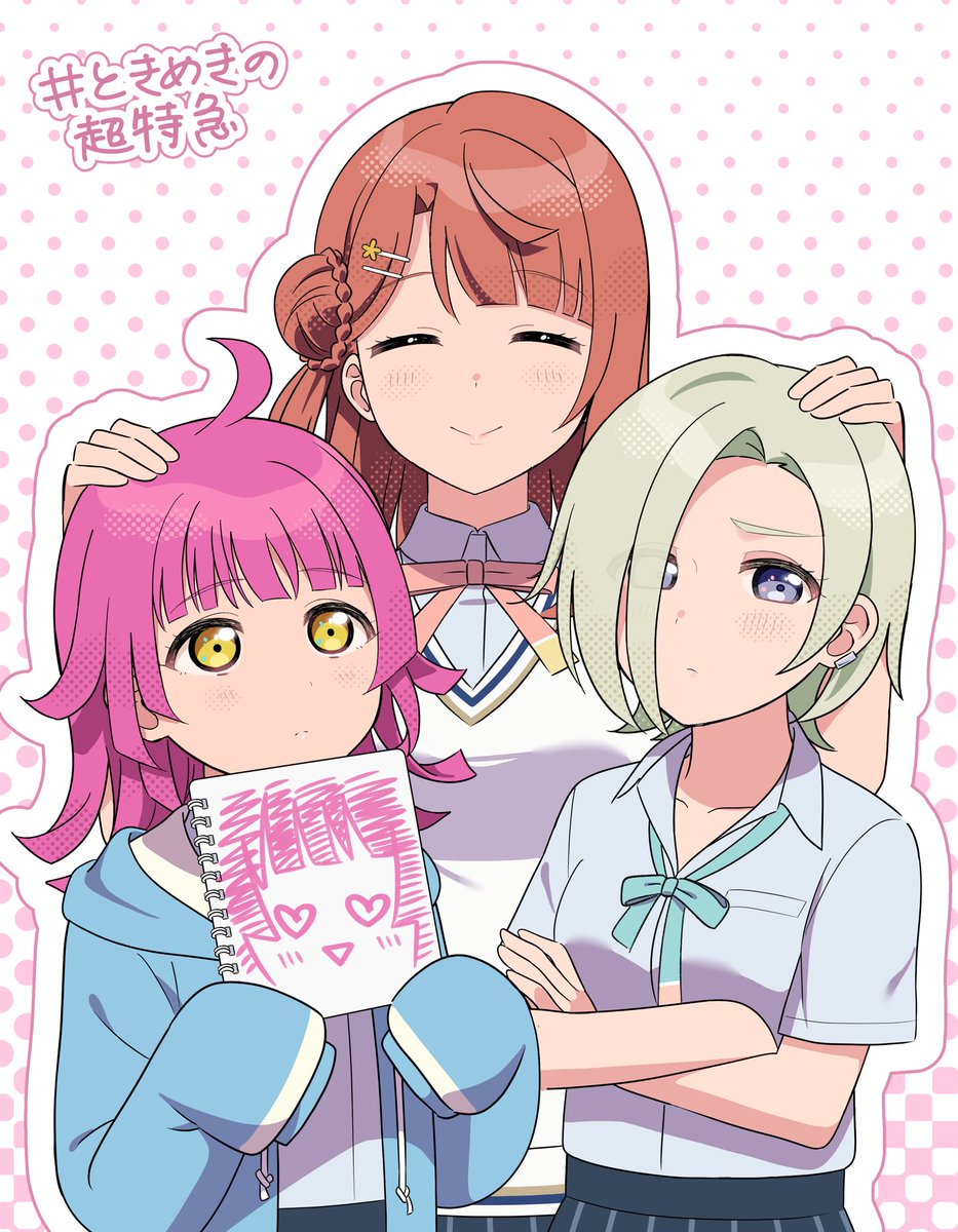 いしもち tweet media