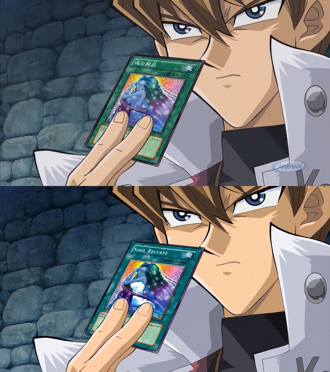 Very Fan from Yu-gi-oh! Franchise tweet media