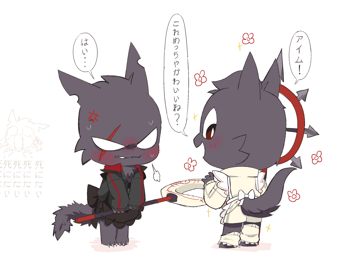 LF27_'s tweet photo. #cultofthelambfanart Angel &amp; Devil (Art trade with @2_3up) https://t.co/gwoqpHDOn2