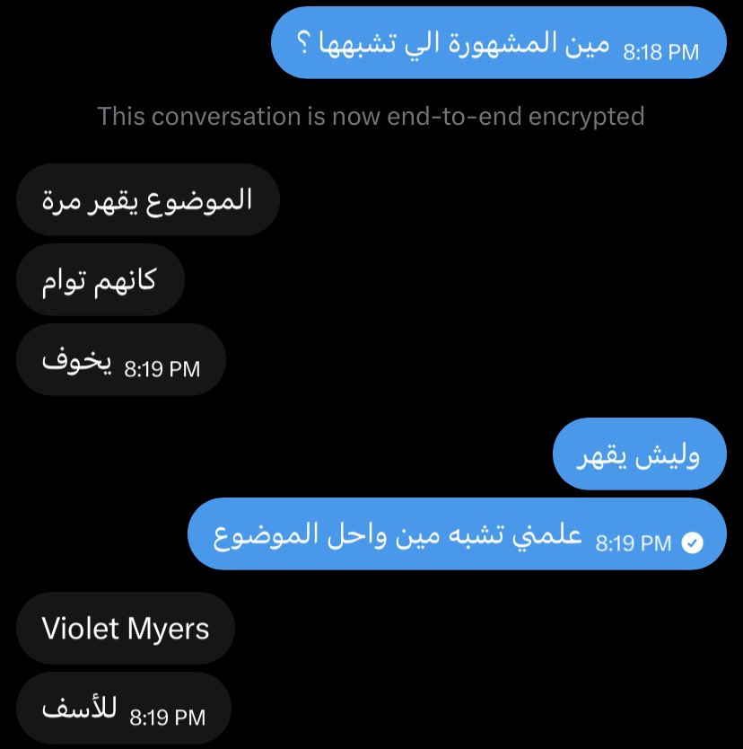 F7L0S's tweet photo. @Gurtcbat هذا اخوها الديوث خلصت من زغب اخته خذوها والي متديث يجيني خاص اهينه مثل ذا https://t.co/ylthC5kv3o
