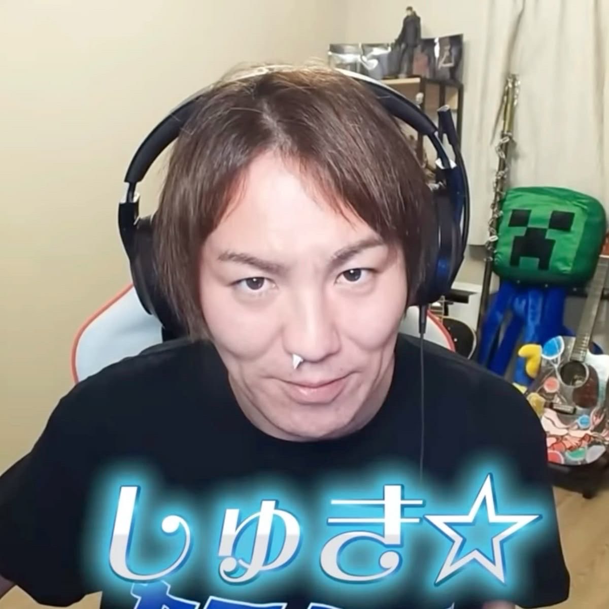 ぅ ゅ tweet media