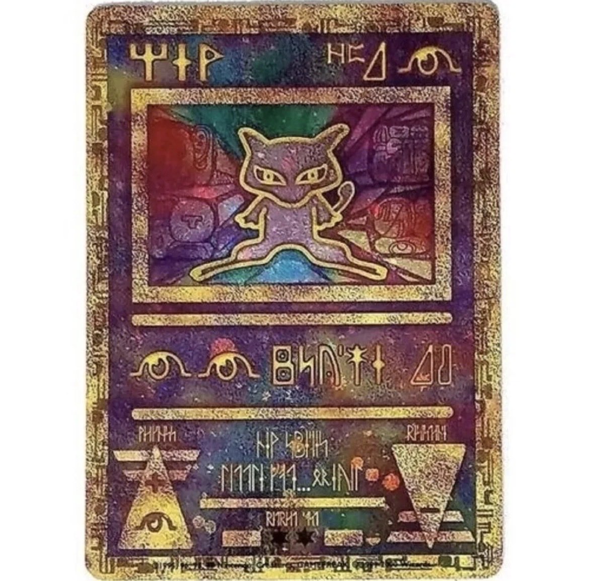 Graham Uhelski ▲ “Cryptica” tweet media