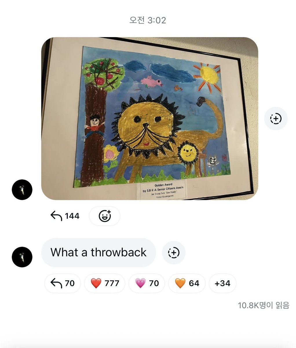 LIKE¹ᐟ tweet media