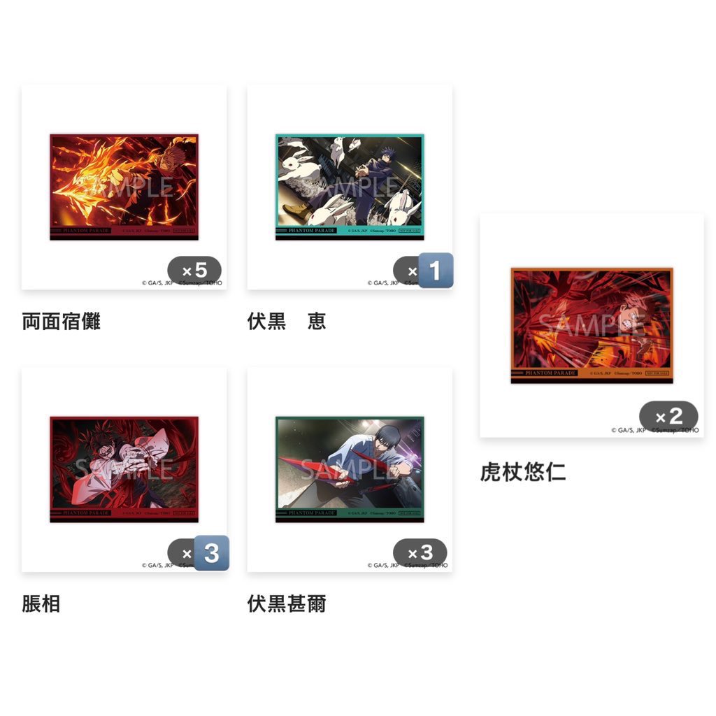 めめろん˙ᴥ˙ プロカ必読 tweet media