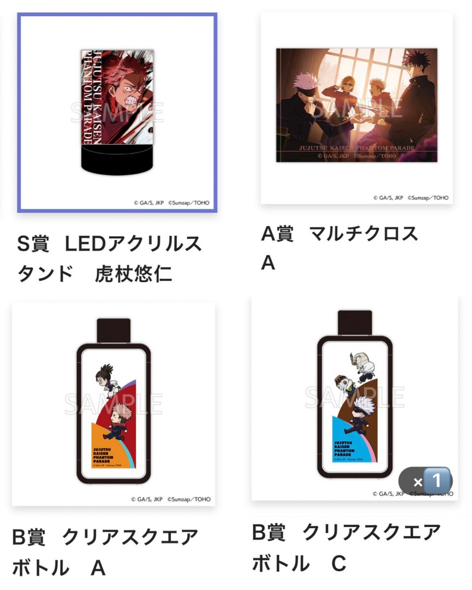 めめろん˙ᴥ˙ プロカ必読 tweet media