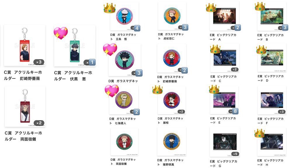 めめろん˙ᴥ˙ プロカ必読 tweet media