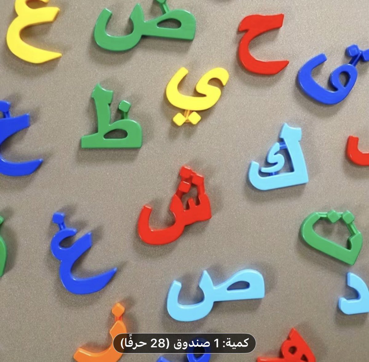 ابو زيد 🔸حته مني tweet media