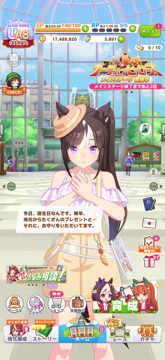 戦獅子(色々やるオタク) tweet media