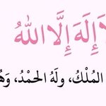 Photo by KHAWLA ' (@ItsK93)