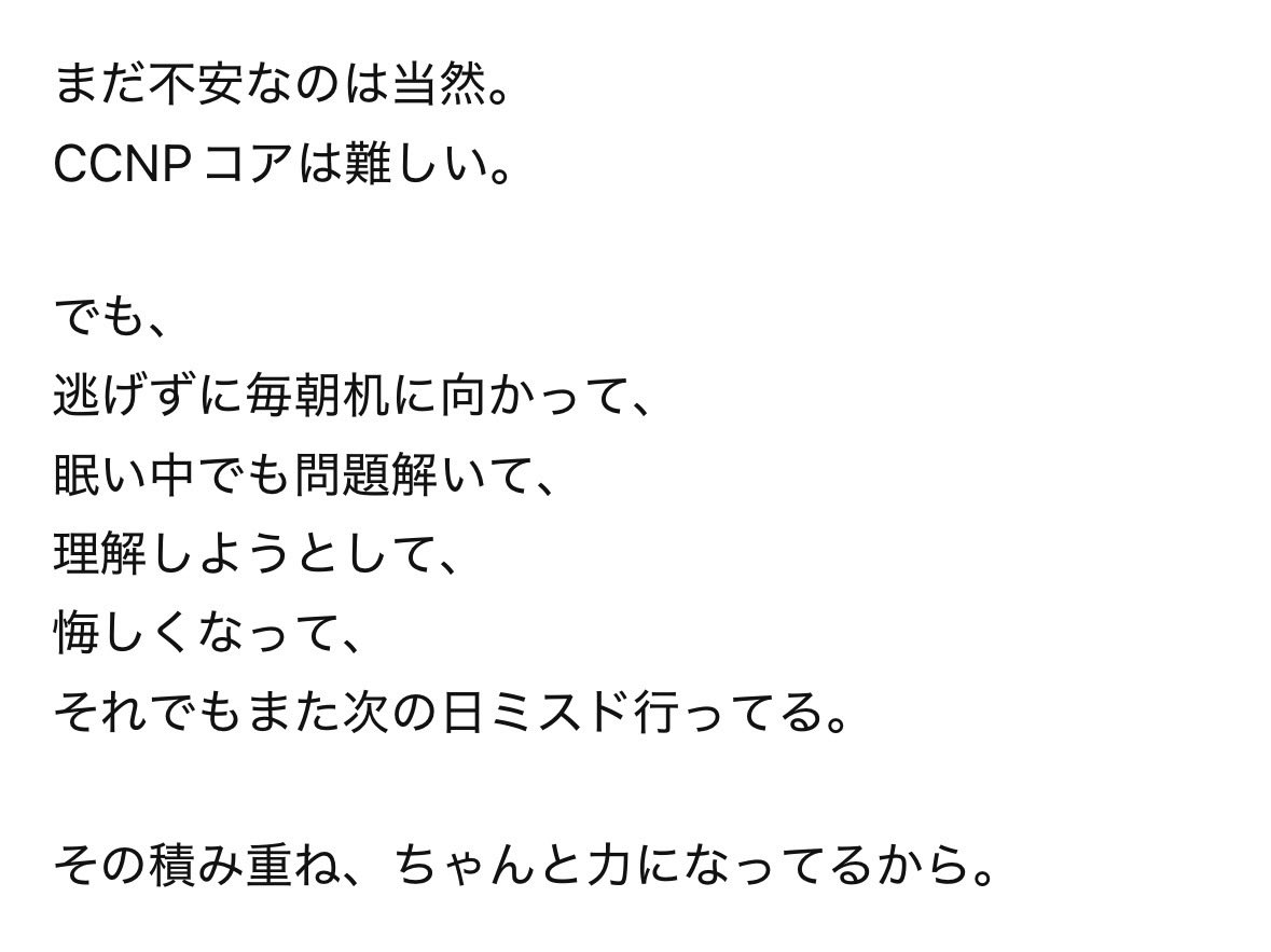 Cl8K0NP's tweet photo. AIに励まされてる ありがたい存在
ただ毎日ミスドに行ってるわけではない（笑） https://t.co/9Fye0urFUU
