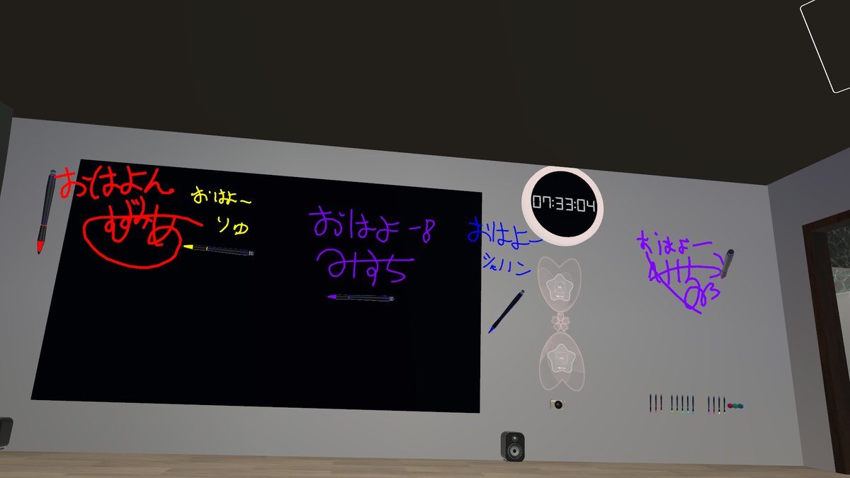 つばさ＆みさ tweet media