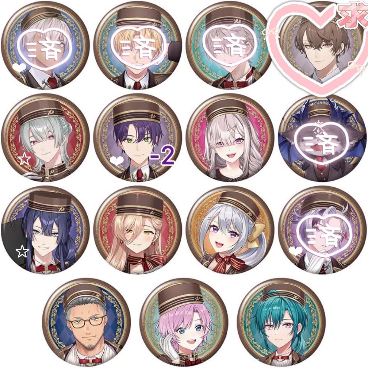 chalcanthite09's tweet photo. 【仮約束 交換 買取 譲渡】にじさんじ缶バッジビスケット3

【譲】画像 1、2 or希望額+送料

【求】画像4or希望額+送料

＊2box予約済み+店舗にて2box+α購入予定
＊排出分全て交換して頂ける方優先
＊無印は買取のみも◎
＊詳細Alt
＊郵送or千葉手渡し

検索からもお気軽にお声掛け下さい https://t.co/26vMMNUsjT