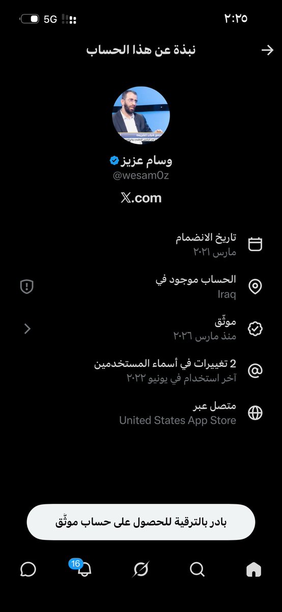 KD 🇸🇦 tweet media