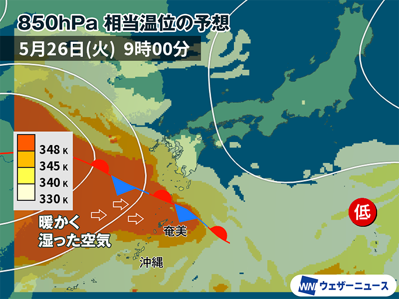 今朝は梅雨前線が奄美付近に停滞し、喜界島では1時間に67mmの非常に