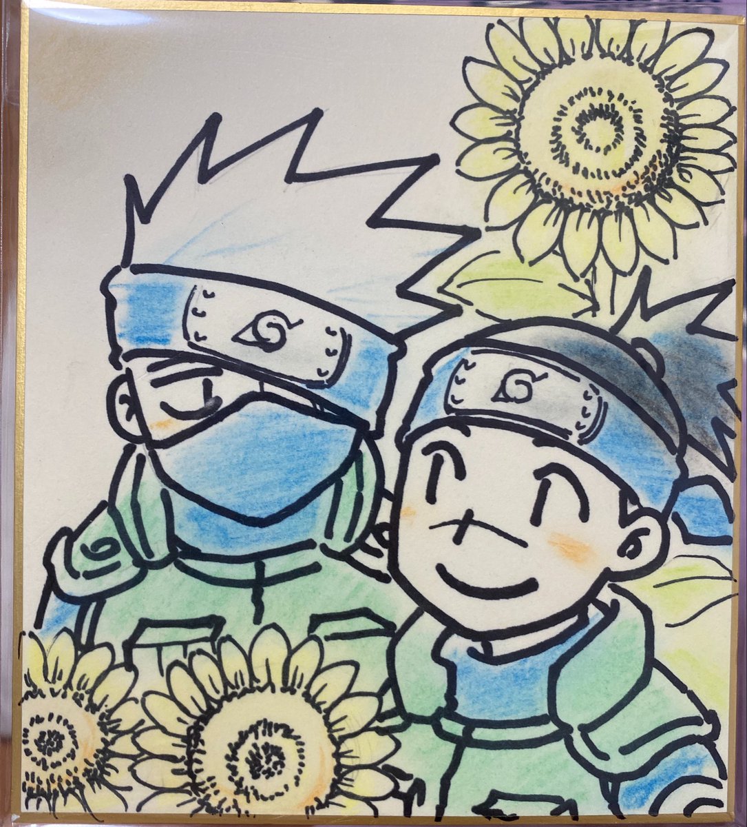 ちゃあ。 tweet media