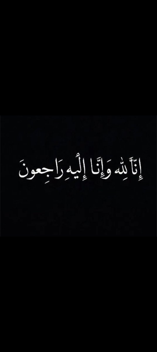 ابو اكرم tweet media