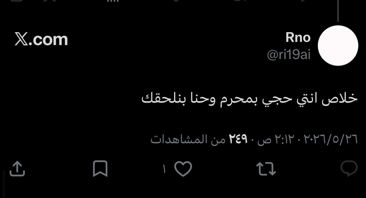Rno tweet media