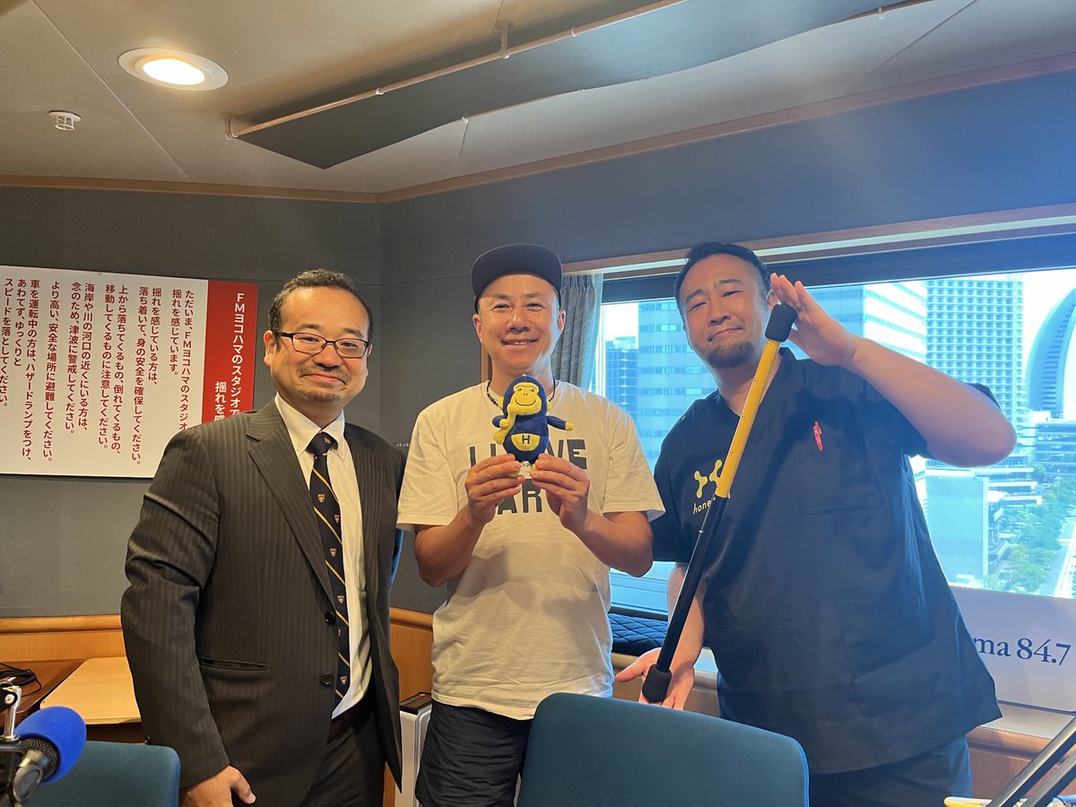 ちょうどいいラジオ【FMヨコハマ】 tweet media