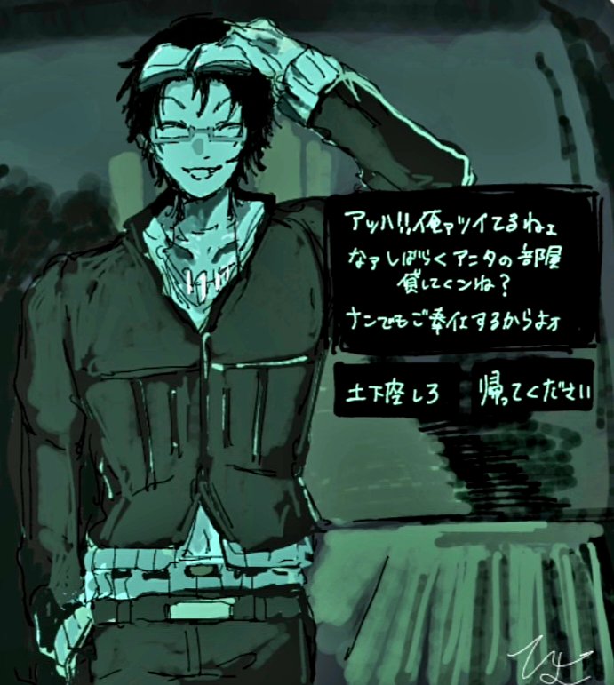 ひよ tweet media