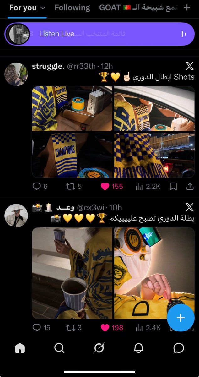 Ftft. بطلة اصعب دوري في تاريخ روشن tweet media