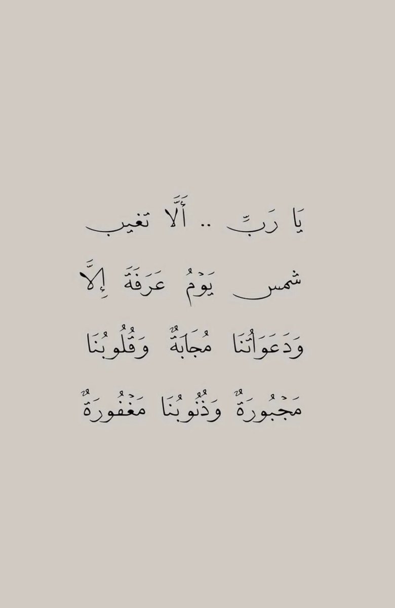 walsaif_'s tweet photo. https://t.co/Rlb1lGSznZ