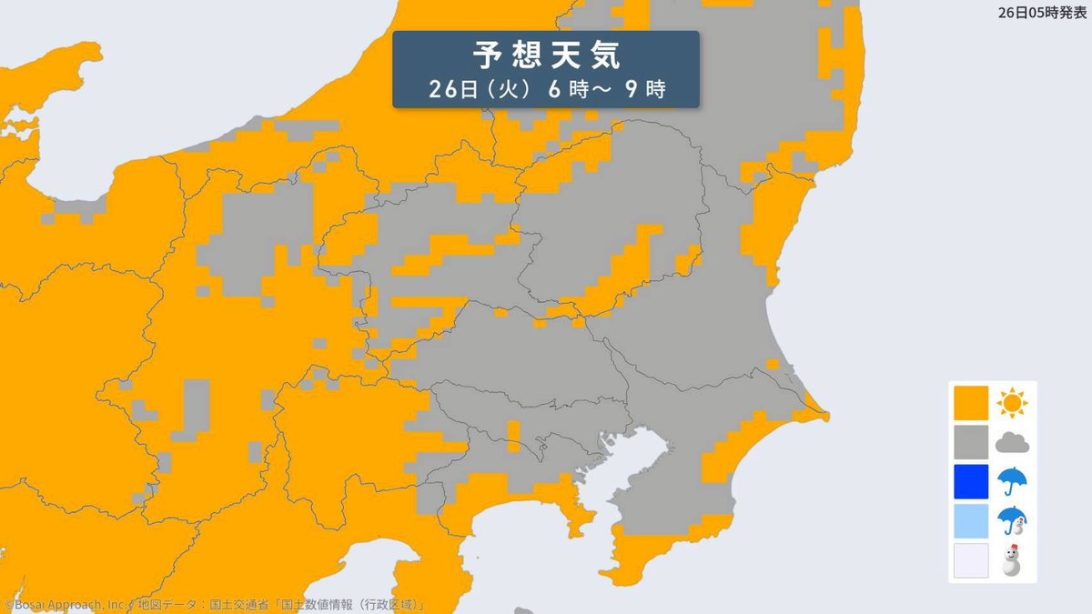 カールさん tweet media