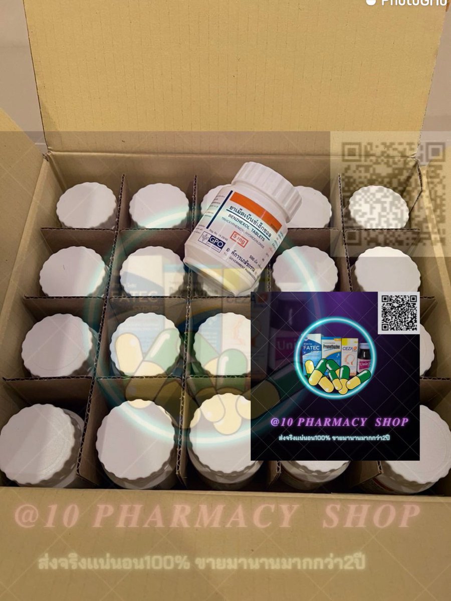pharmacy_ten's tweet photo. B5 กระปุก500เม็ด 8xx
 ส่งฟรีทักมาโลดดด🔥 ของพร้อมส่ง✅ ส่งจริงแน่นอน100% เช็คเครดิตก่อนซื้อขายได้สนใจสั่งซื้อ 👉ไลน์ https://t.co/QzcdqzvMs9📲#เขียวเหลืองราคาส่ง #เขียวเหลือง #เมา #เม็ดเมา https://t.co/JxYLEPvtwy