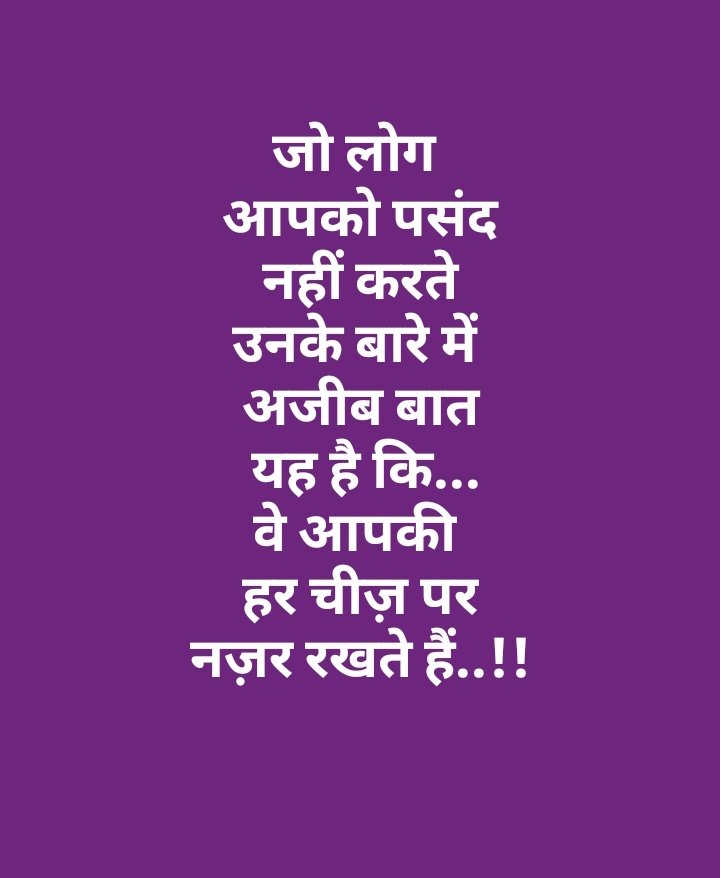 Incomplete Nj....🕊 tweet media