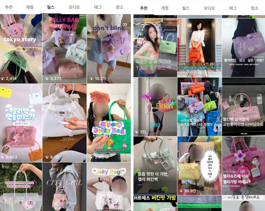ドM tweet media