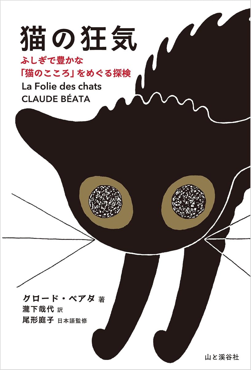 きんちゃく@日本一早い!電子書籍セール速報 tweet media