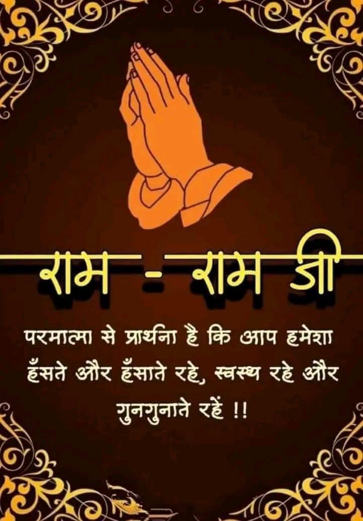 Incomplete Nj....🕊 tweet media