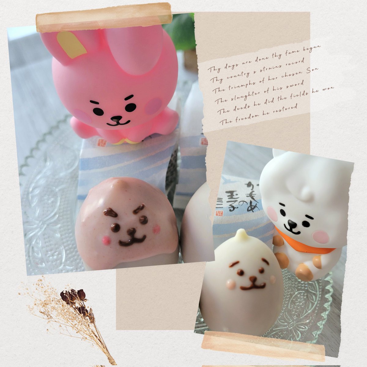 🐰KEI🐻ⒶⓇⒾⓇⒶⓃⒼ⁷ tweet media