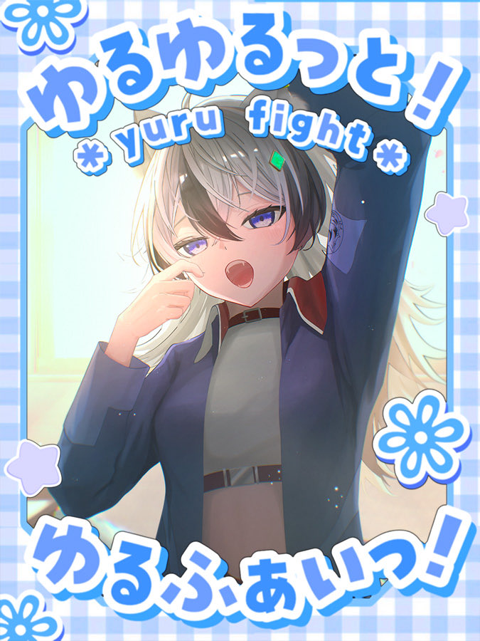 成狼なるる@Vtuber tweet media
