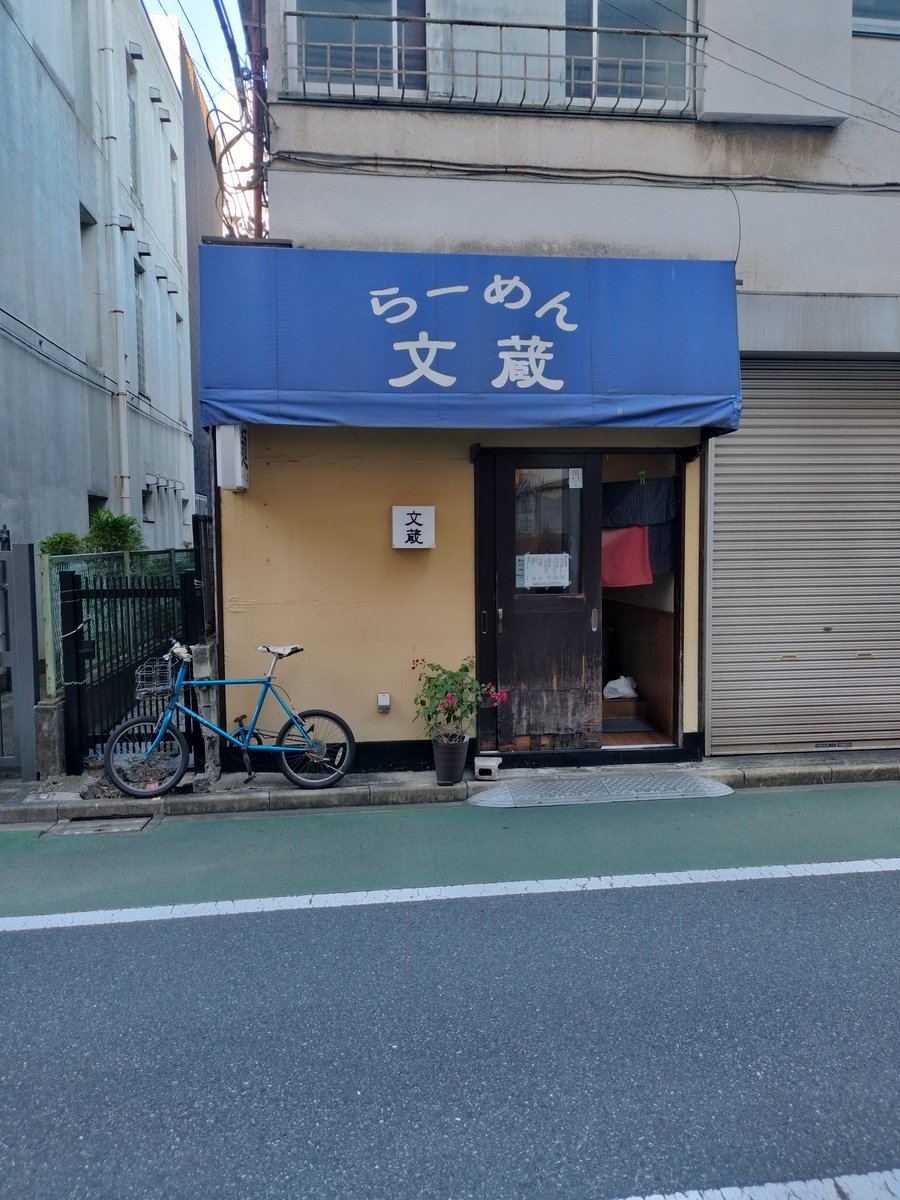 松尾久大 tweet media