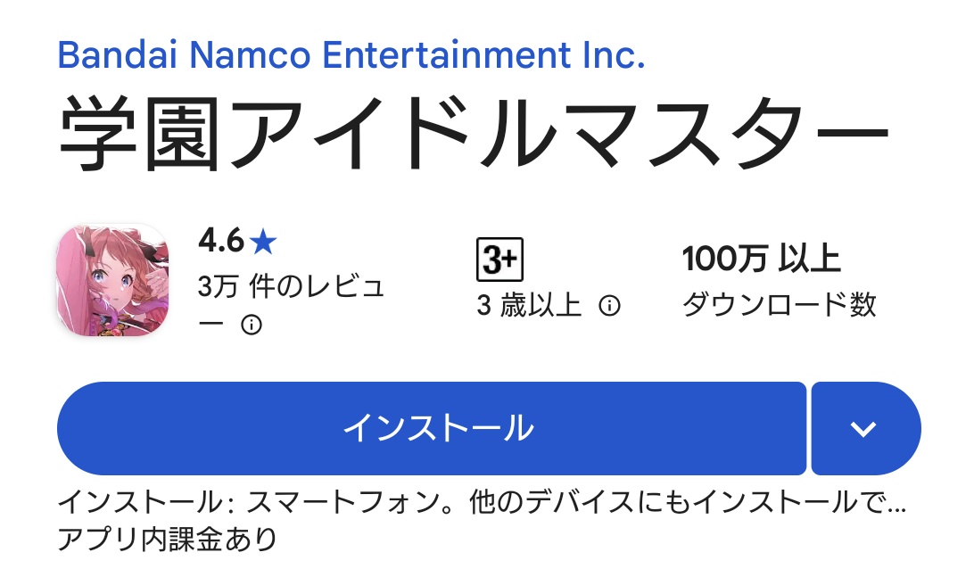 バルバットス▶ tweet media