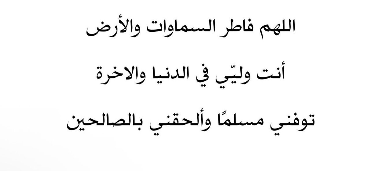 الـكـنـادرة دوت كـوم tweet media
